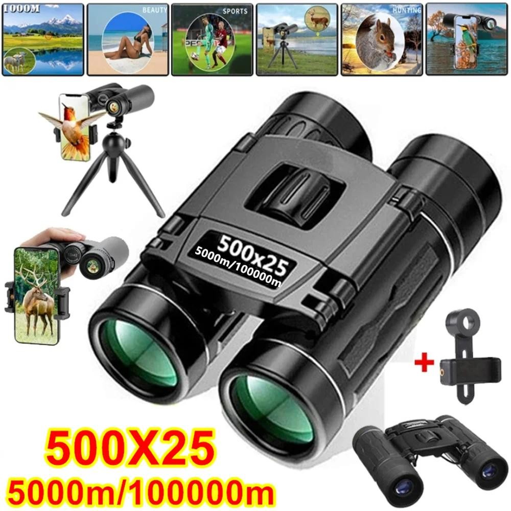 Binóculos Portáteis Com Zoom HD 500X25 Telescópio Poderoso Dobrável Com Visão De Longa Distância Para Caça Ao Ar Livre em Oferta na Shopee