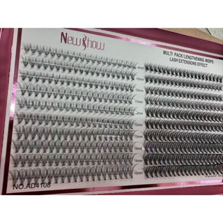 Cilios Fio A Fio Tufinhos D 20P - New show em Oferta na Shopee