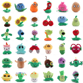 Plantas Atacadista Vs . Bonecas De Pelúcia Zombies Dolls Plush Cloth Jogos De Infantis Cross Border Agarrar em Oferta na Shopee