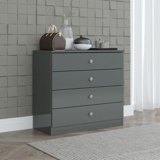 Cômoda para Quarto com 4 Gavetas 75x69cm London Cinza 6504 em Oferta na Shopee