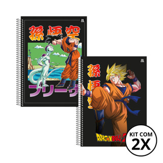 Kit Com 02 Caderno 10 Matérias Universitário Dragon Ball 160 Folhas Goku e Rivais - Animativa em Oferta na Shopee
