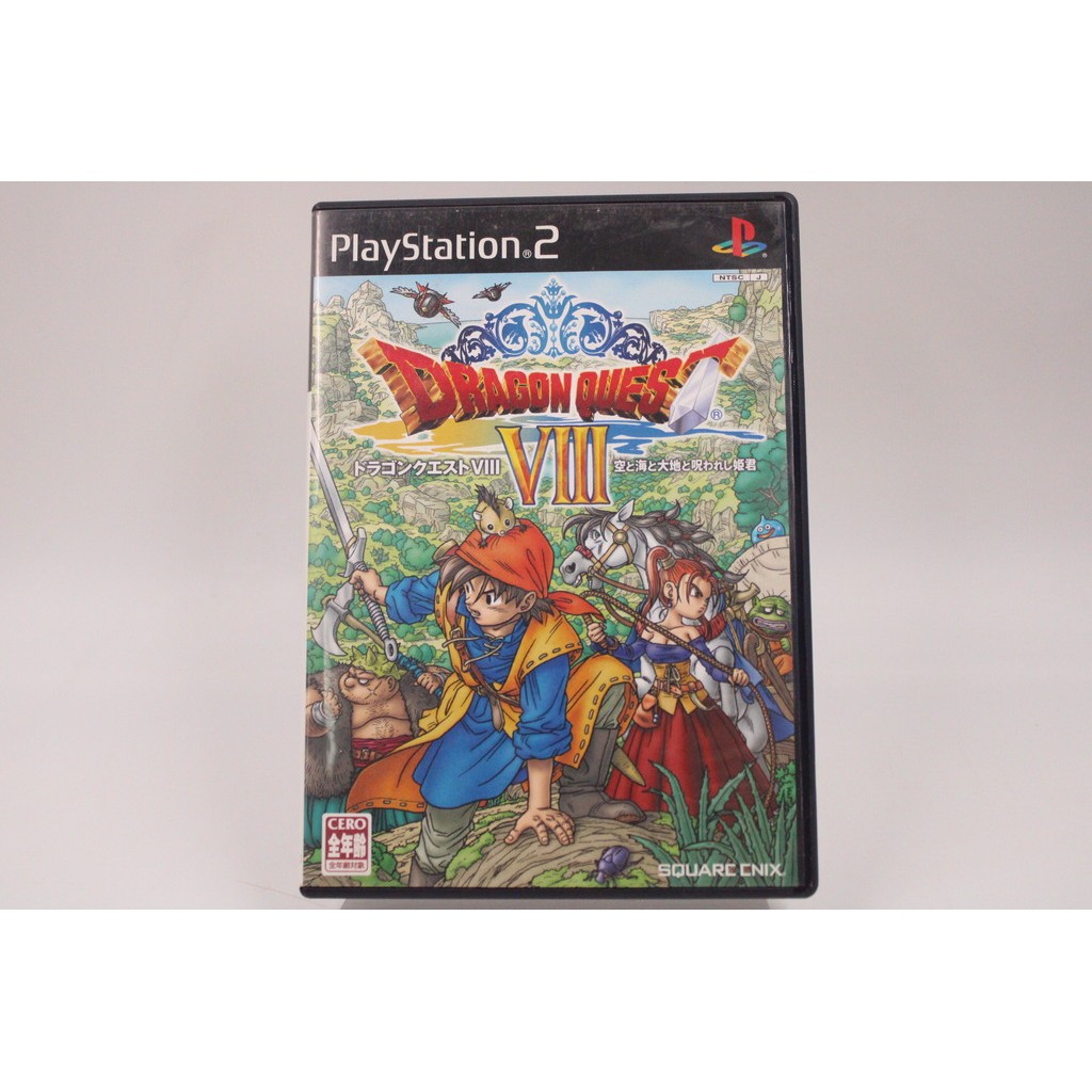 JOGO PS2 - DRAGON QUEST VIII (JPN) (1)