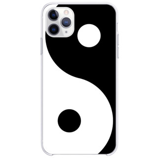 Capinha de Celular Yin Yang - Diversos Celulares em Oferta na Shopee