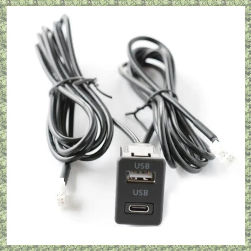 (Qxcw) Adaptador De Cabo De Extensão De Interface De Painel De Porta USB + TYPE-C Carro Tomada De Navegação De Veículo