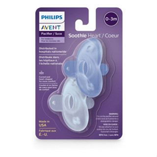 Chupeta Soothies Philips Avent Azul Menino Dupla Rn 0-3m em Oferta na Shopee