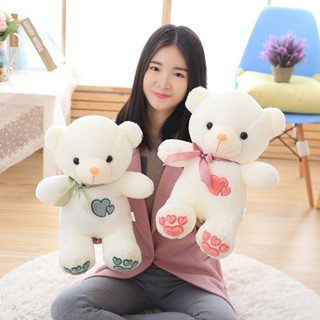 Urso de pelúcia romântico - - 2627 em Oferta na Shopee