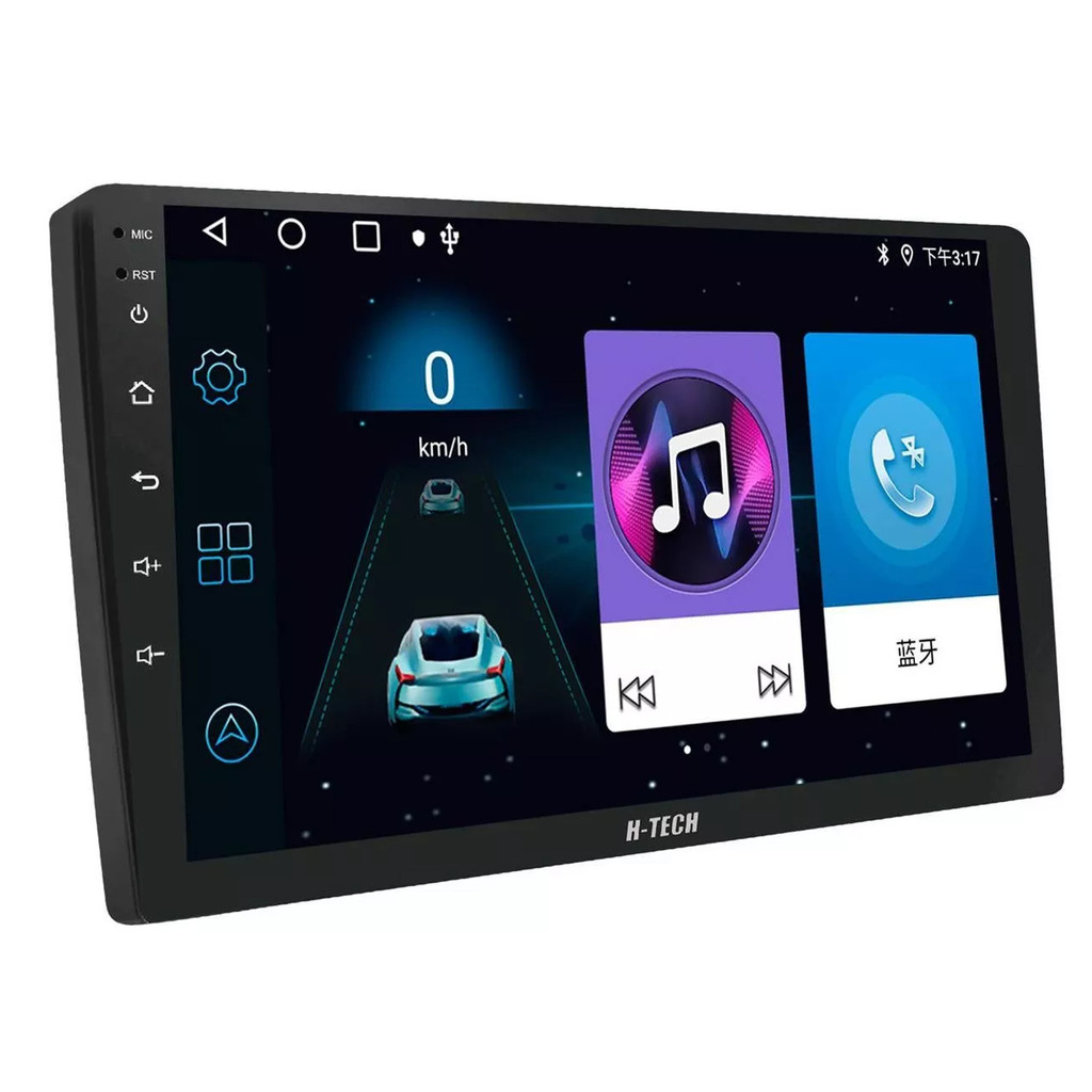Central Multimidia SLIM 9" QLED Android 2+64GB Espelhamento Carplay e Android Auto H-Tech HT-9230CA em Oferta na Shopee