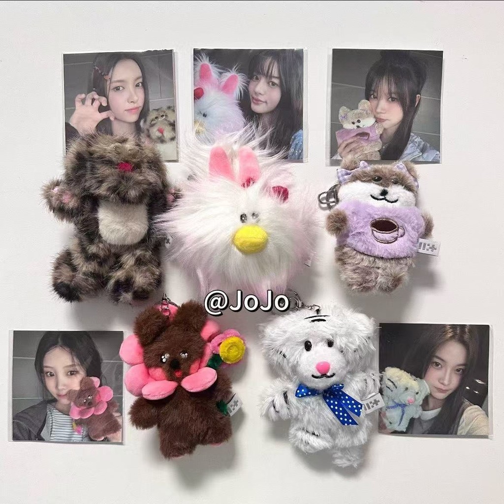 Kpop Idol ILLIT 1o Aniversário Boneca De Pelúcia Chaveiro Com Pingente em Oferta na Shopee