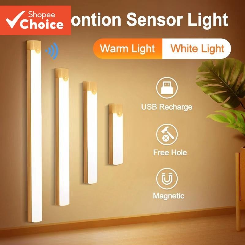 Luzes Noturnas Recarregáveis Com Sensor De Movimento – Magnéticas , 3 Modos De Iluminação , Lâmpadas Internas Automática