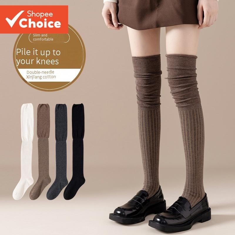 JK Anime Meias Desleixadas Algodão Macio Na Altura Do Joelho Para Mulheres E Meninas Sólido Outono/Inverno Maillard Sobr