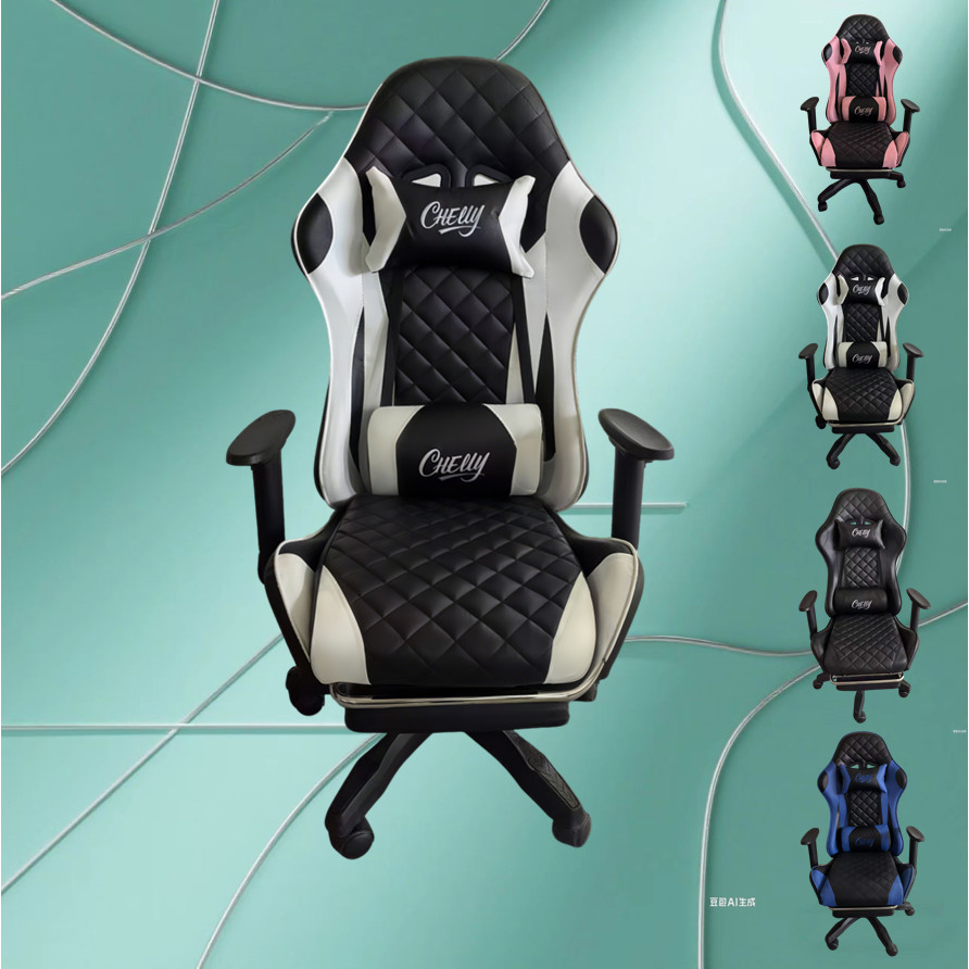 Cadeira Gamer Profissional Escritório Cadeira Gamer Ergonômica Com Apoio Para Os Pés