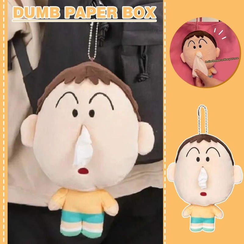 Crayon Shin-Chan Cartoon Plush Schoolbag Pingente Gaveta De Papel Caixa Doll Snot