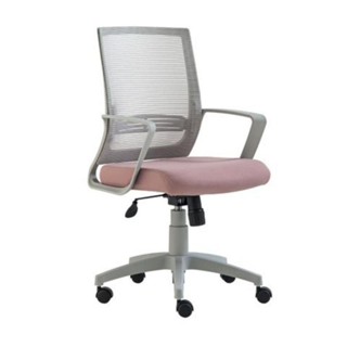 Cadeira de Escritório Giratória Stay Roal Cinza com Encosto em Tela Assento Rosa Base em Nylon em Oferta na Shopee