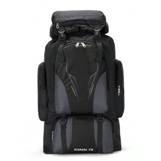 Mochila Viagem Camping 70L Montanhismo Caminhada Pesca Trilha em Oferta na Shopee