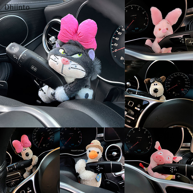 dhiinto.br Cartoon Plush Animals Wiper Turn Signal Plush Doll Car Ornament BR em Oferta na Shopee