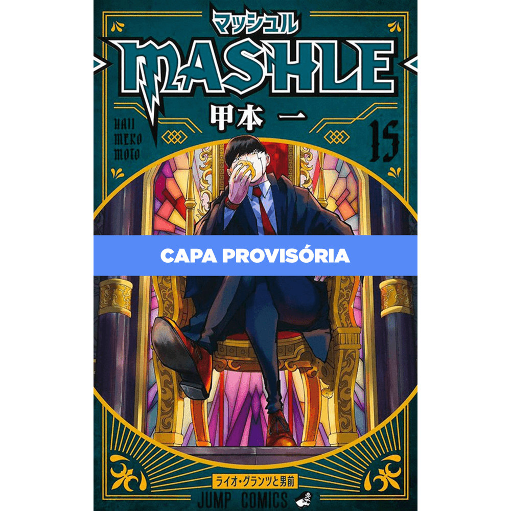 Mangá - Mashle: Magia E Músculos Vol. 15 - Novo/Lacrado