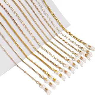 Colar máscara Corrente óculos Corrente óculos Corrente máscara corrente óculos metal em Oferta na Shopee