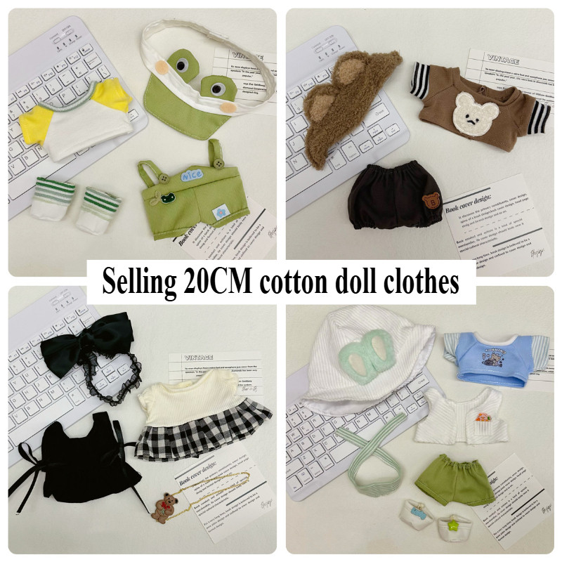 Trocar Bebê: Guia Completo e Onde Comprar | BuscaProdutos