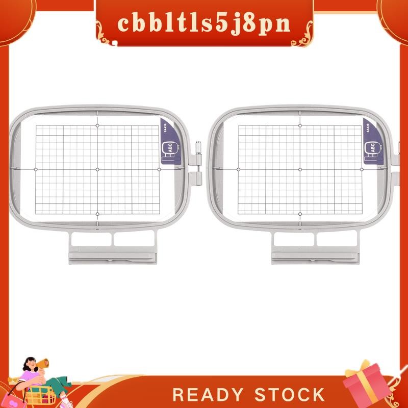 Aro para Bordar: Onde Comprar | BuscaProdutos