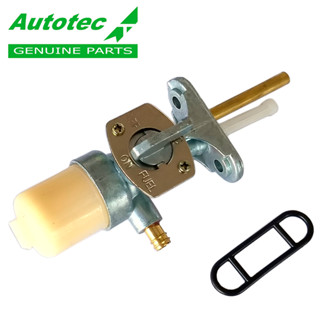 Torneira Gasolina Suzuki YES 125 / Intruder 125 Sundown MAX 125 (autotec) em Oferta na Shopee