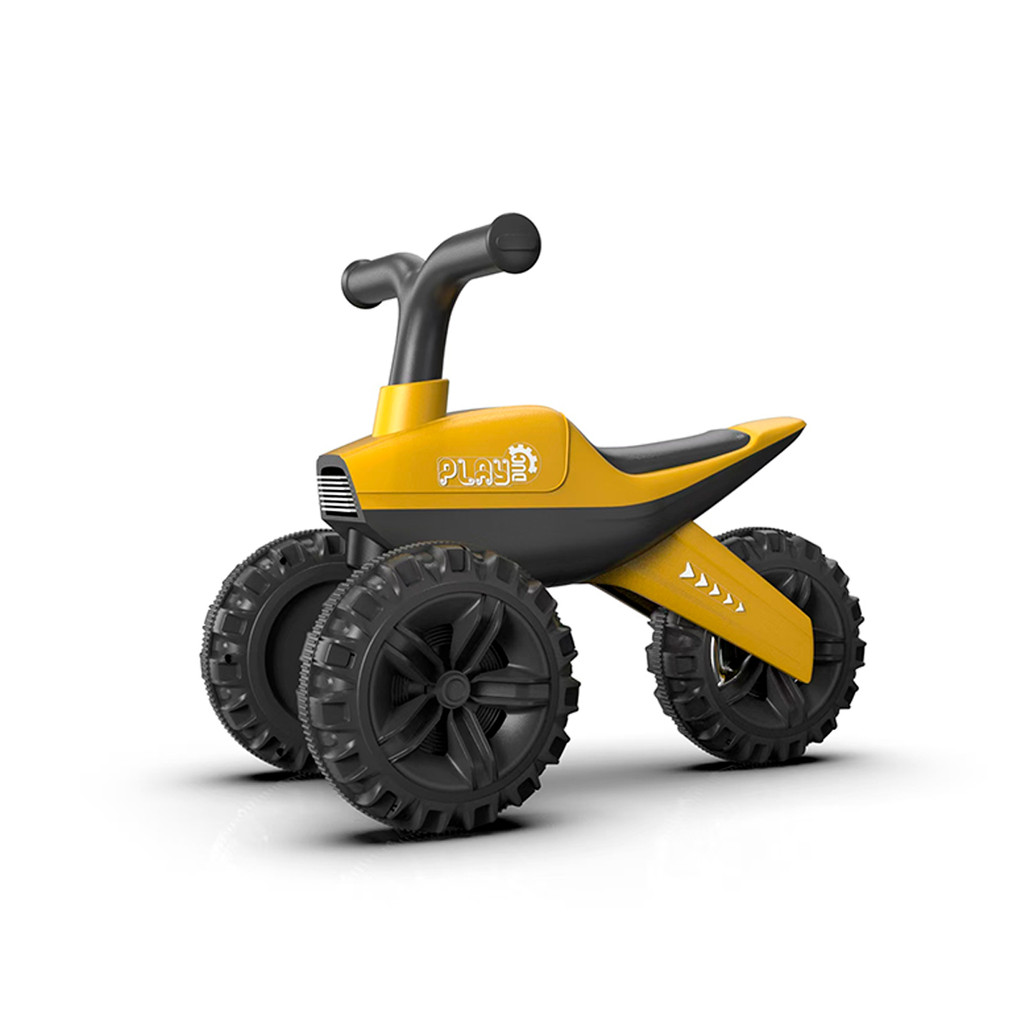 Triciclo Infantil 3 Rodas Motoca Com Luz E Som Rider Amarelo - KaBaby - Mom & Baby