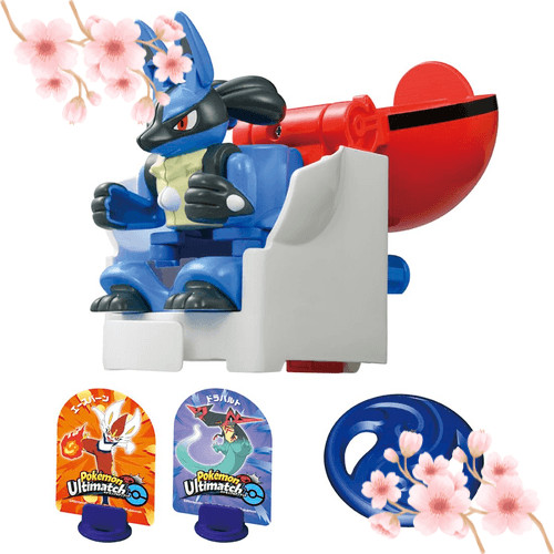 [Direto do JAPÃO]Takara Tomy Pokémon Ultimate Match 04 Lucario (Pokébola)