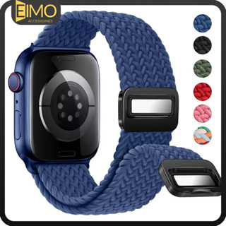 Pulseira Para Apple Watch Series 11 10 9 8 7 SE Ultra 3 2 IWatch 49mm 46 45 44 42 41 40mm Pulseira Nylon Magnética em Oferta na Shopee