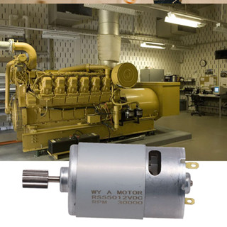 DL555 RS390 RS380 Motor De Carro Elétrico 6V 12V 24V 10 Dentes CM Tensão De Torque De Velocidade em Oferta na Shopee