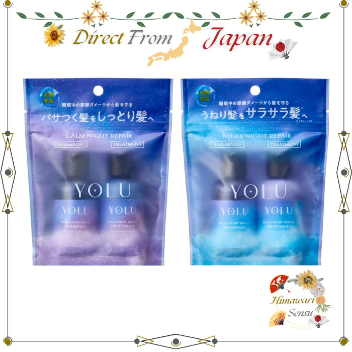 Conjunto De Viagem YOLU Calm Night Repair/Relax À Prova D'água Direto Do Japão