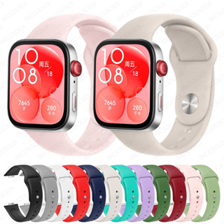 Pulseira Esportiva Para Huawei Watch Fit 4 / Fit 4 pro smartwatch Silicone Oficial 1 : 1 fit3 Acessórios De em Oferta na Shopee