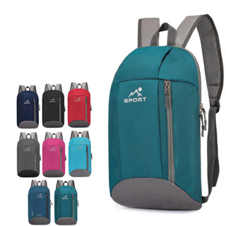 Linda e sofisticada mochila esportiva pequena 6788 em Oferta na Shopee