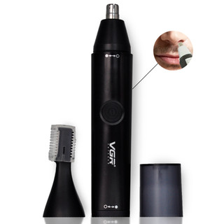 Aparador de Pelos Nasal Profissional VGR OI VIDA OIV-613 Nariz Orelha Cabelo Barba Sem Fio em Oferta na Shopee