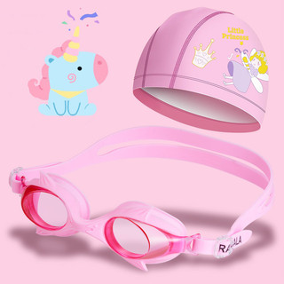 Aproveite A Natação Divertida ! Óculos Impermeáveis Profissionais E Conjunto De Boné Confortável Oferta Especial