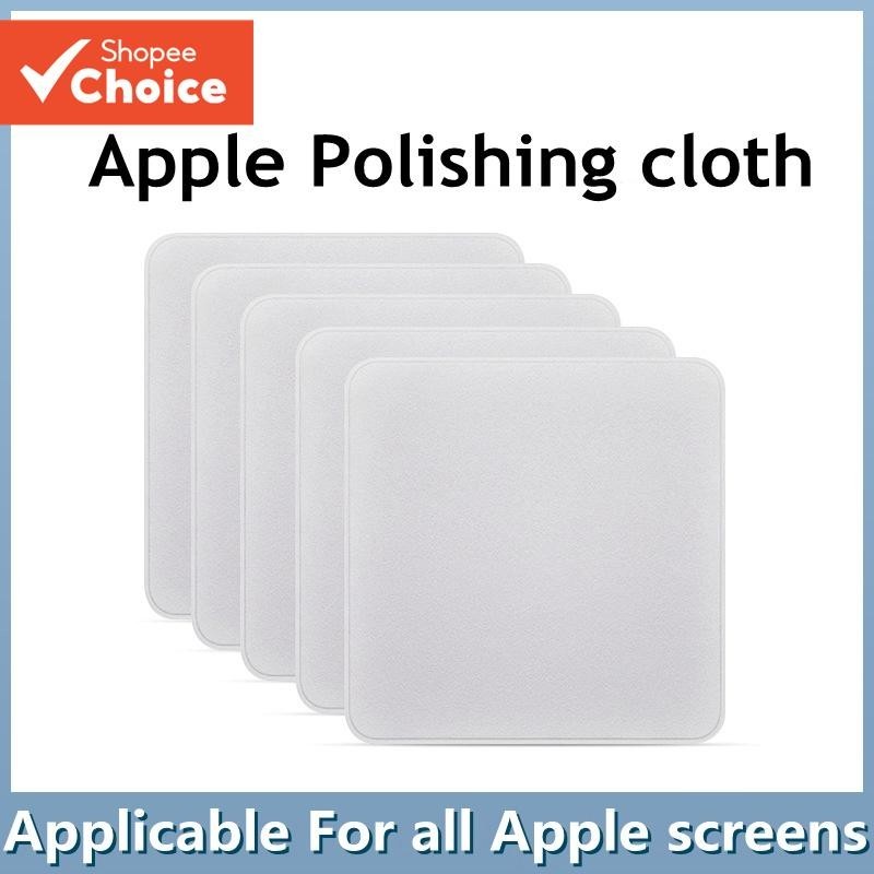 Pano de Limpeza de Microfibra Dupla Face de Alta Qualidade para Apple, Lentes de Câmera e Relógio (3 Pcs)