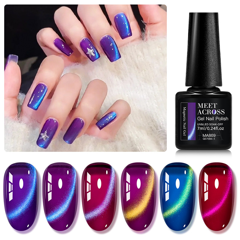 Conheça Através 7ml Brilho Estelar Esmalte Magnético Glitter Roxo Vermelho Olho De Gato Semi Permanente Soak Off UV LED — imagem 2 de 2