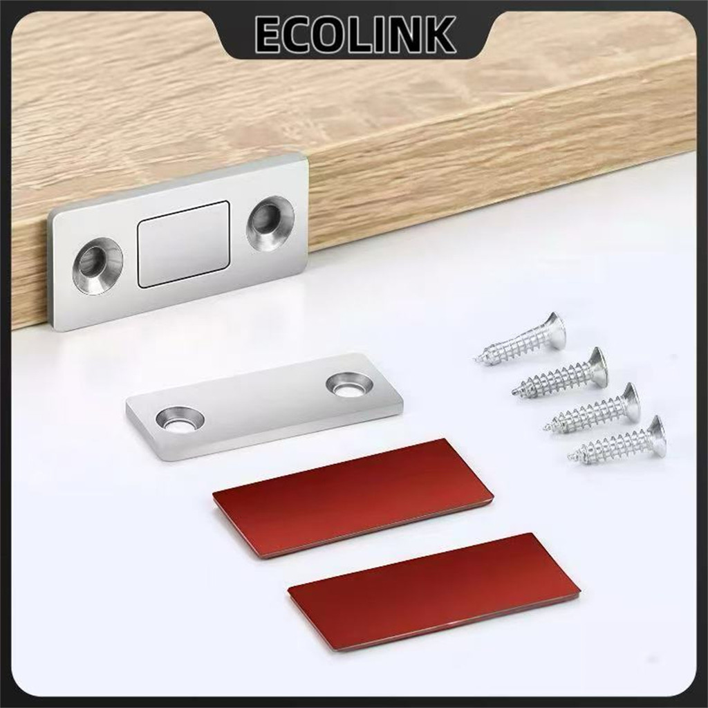 Kit 1-6pcs Trava Gaveta Armário Porta Gabinete Tela Imã Magnético
