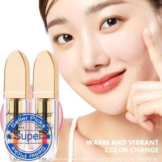 Óleo Labial Hidratante Hidrata E Clareia Os Lábios Rachado Para Nutrir W7b0 em Oferta na Shopee