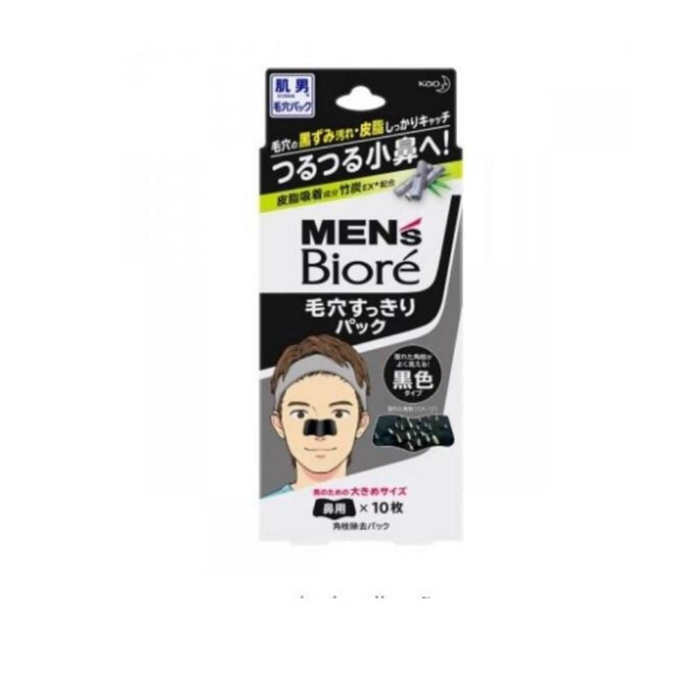 Adesivo Bioré Removedor de Cravos Preto Masculino 10 Unidades - Beauty
