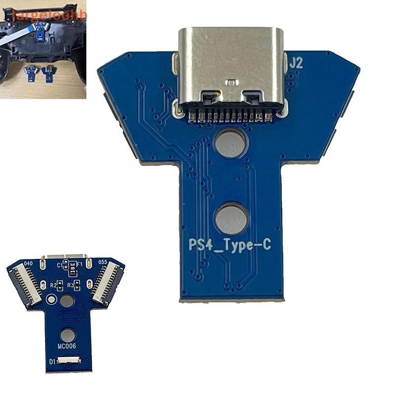 [largeloohb] 1 Conjunto Universal Para Controlador 040 050 055 Acessórios DIY 4 USB Type C Placa De Carregamento MOD
