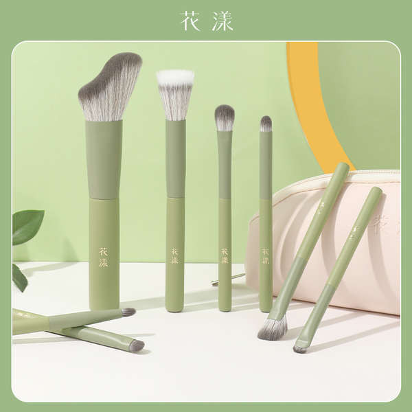 pincel de maquiagem kit kit pincel de maquiagem kit de pincel de maquiagem Flora Matcha Latte 8 Conjunto de pincéis de maquiagem Conjunto de pincéis Pincel de contorno Pincel Sombra Atualizar mão Iniciante Cangzhou