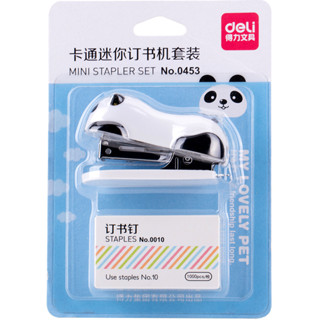 1 Peça , Grampeador Panda De Desenho Animado , Mini , Máquina De Encadernação Portátil Multifuncional , Papelaria , Mate em Oferta na Shopee
