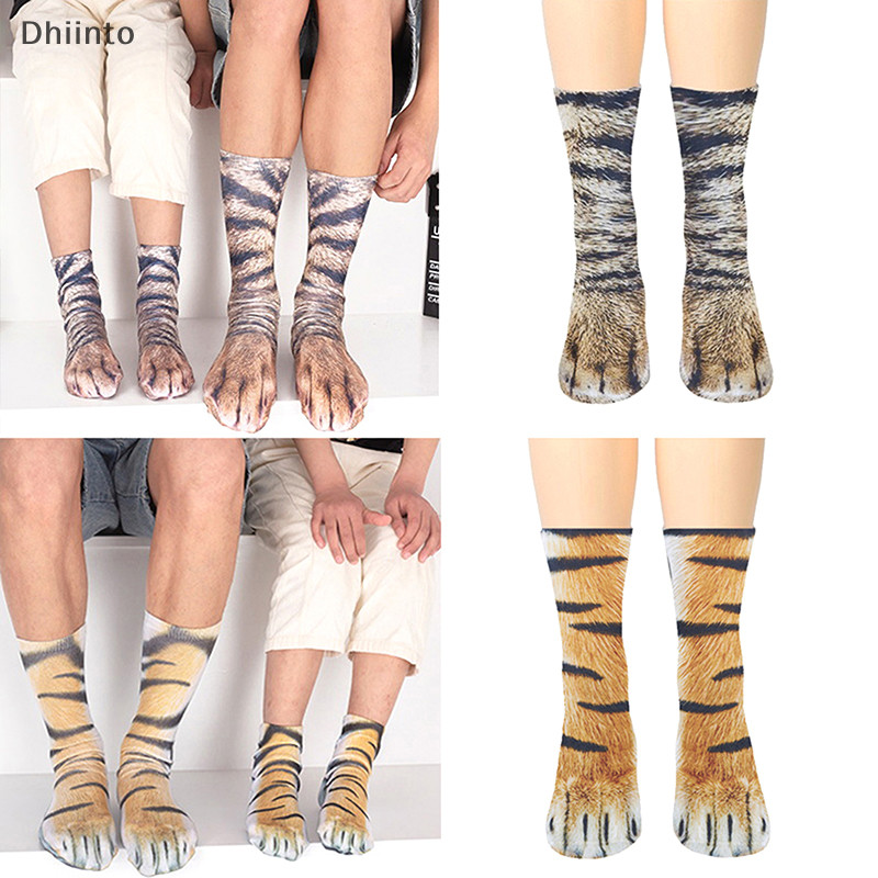 Garra de Tigre: Guia Completo e Onde Comprar | BuscaProdutos