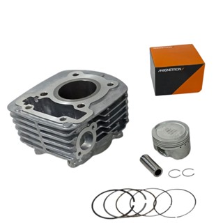 Kit Motor Cilindro Ybr 125 Factor Ed Ybr 125i Factor 2017 2018 2019 2020 2021 2022 2023 2024 em Oferta na Shopee