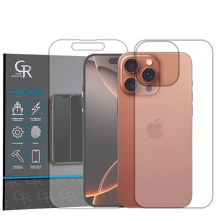 Película Hidrogel HD Frente e Verso Para iPhone 16 Pro Max em Oferta na Shopee