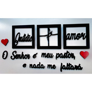 Kit de decorativo senhor é meu pastor 80cm   ml4 em Oferta na Shopee