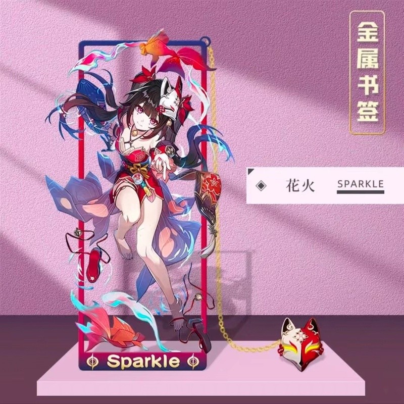 Anime Phainon NeiKos496 Dr . Relação Brilho Domingo Bala Diário Marcadores De Metal Lembrança Clássic