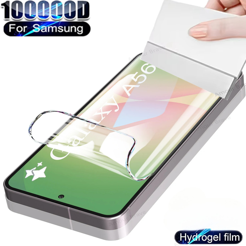 Filme De Hidrogel Capa Completa Para Samsung A17 A07 A56 A36 A26 A16 A15 A35 A53 A52 A24 A23 A32A14 A13 A34 A33 A25 A54 