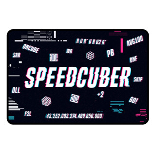Tapete para Cubo Mágico - Speedcuber 30x45 cm em Oferta na Shopee
