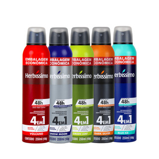 Desodorante Herbíssimo: 86% Off! 🌿