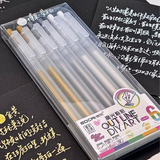 Kit 6 canetas em gel branca dourada prata detalhes escrever pintar 6 / 3 / 1 em Oferta na Shopee
